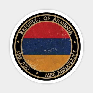 Vintage Republic of Armenia Asia Asian Flag Magnet